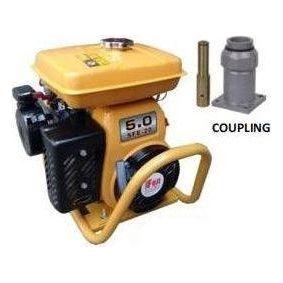 Sakae Fuji Engine Powered Concrete Vibrator Set | Sakae Fuji by KHM Megatools Corp. Sakae Fuji Engine Powered Concrete Vibrator Set | Sakae Fuji by KHM Megatools Corp.